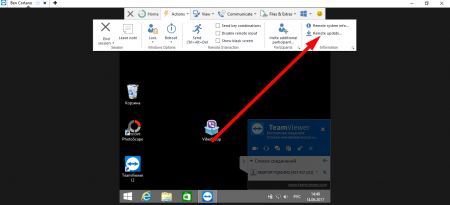 Teamviewer mac to pc right click